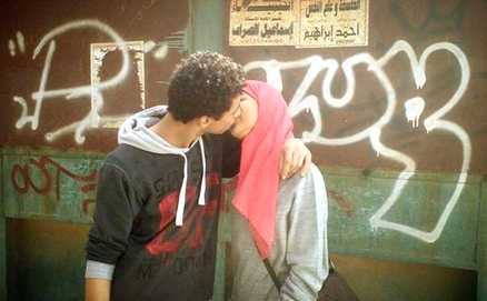 bacio islam