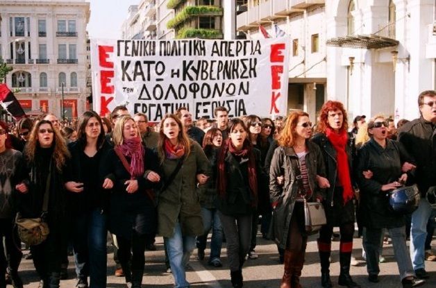 studenti greci