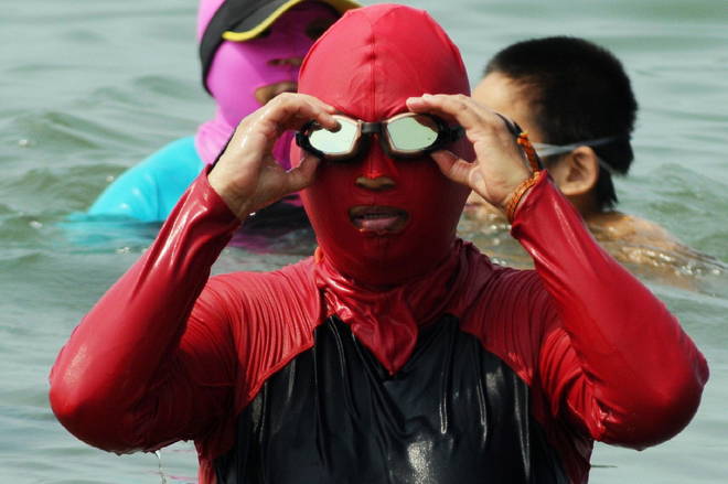 Facekini